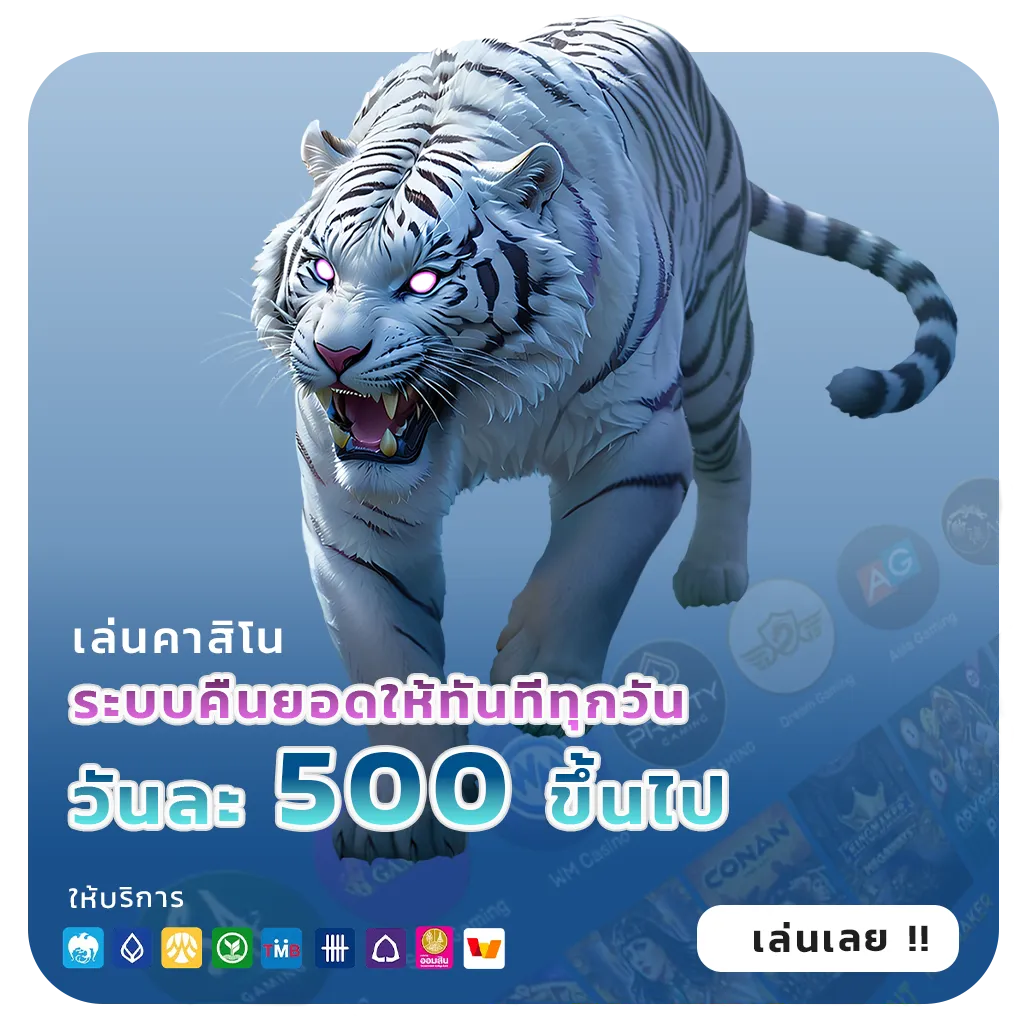 สล็อตแตกง่ายอันดับ1